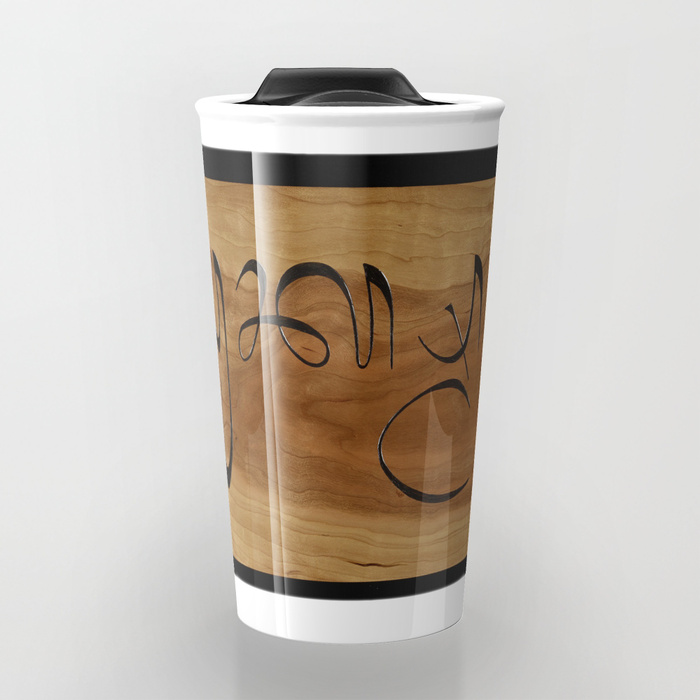 Travel Mug