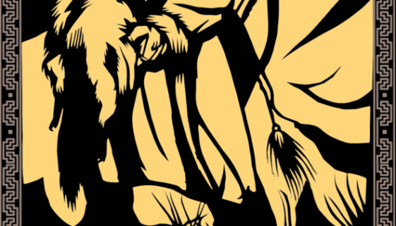 The Kickstarter Diaries Part 3: The Legend of Ulus